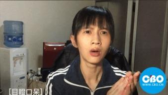 娱乐吃瓜酱第一次见父母